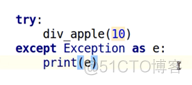 python基础(part14)--异常处理_自定义异常_07