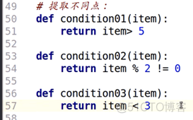 python基础(part17)--函数式编程_lambda_09