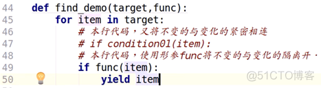 python基础(part17)--函数式编程_lambda_10