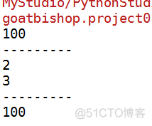 python基础(part11)-作用域LEGB_局部变量_02