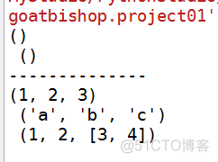 python基础(part8)--容器类型之元组和字典_python