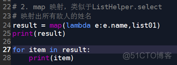 python基础(part17)--函数式编程_lambda_25