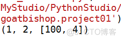 python基础(part8)--容器类型之元组和字典_元组_03
