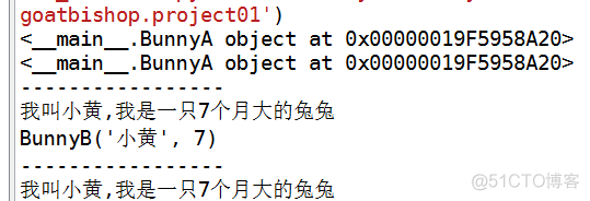 python面向对象(part4)--多态及设计原则_子类_02