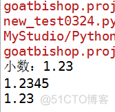 python基础(part5)--容器类型之字符串_python_06