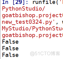 python基础(part2)--核心数据类型_数据类型_11