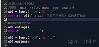 python面向对象(part1)--类和对象_python_02