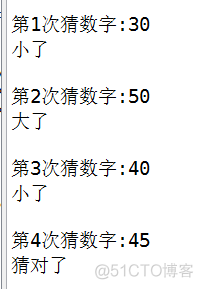 python基础(part4)--语句_不执行_03