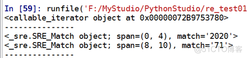 python与正则表达式(part7)--re模块使用_正则表达式_02