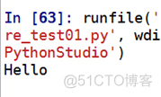 python与正则表达式(part7)--re模块使用_正则表达式_13
