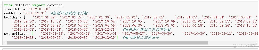 【Python基础】拯救你奇丑无比的Python代码的神器_人工智能_03