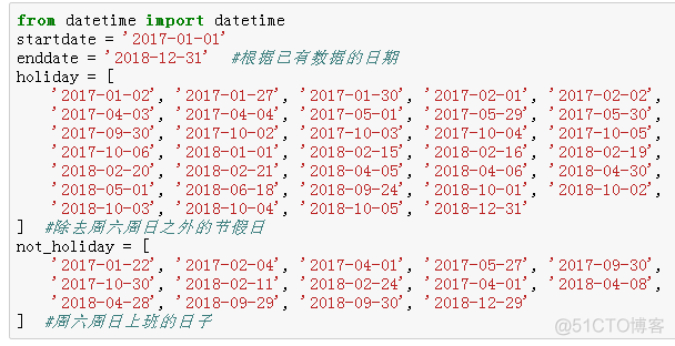 【Python基础】拯救你奇丑无比的Python代码的神器_反编译_05