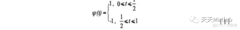 【图像隐藏】基于DWT+DCT+LSB三种算法实现数字水印隐藏提取含Matlab源码_嵌入水印_08