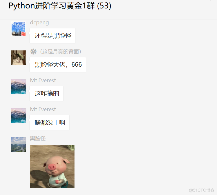 # yyds干货盘点 # 盘点一个Python网络爬虫过程中中文乱码的问题_Python基础_06