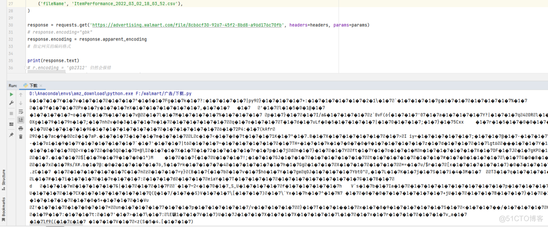 # yyds干货盘点 # 盘点一个Python网络爬虫过程中中文乱码的问题_Python基础