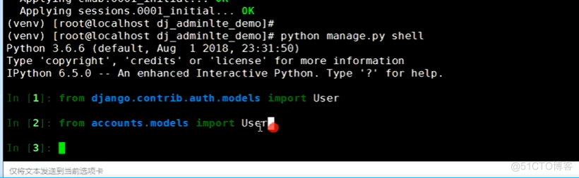 django登录_django_25