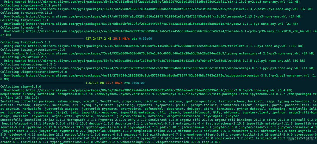 Python学习笔记（一）：CentOS 7.9安装配置pyenv、pip、ipython和jupyter_Python多版本控制_73