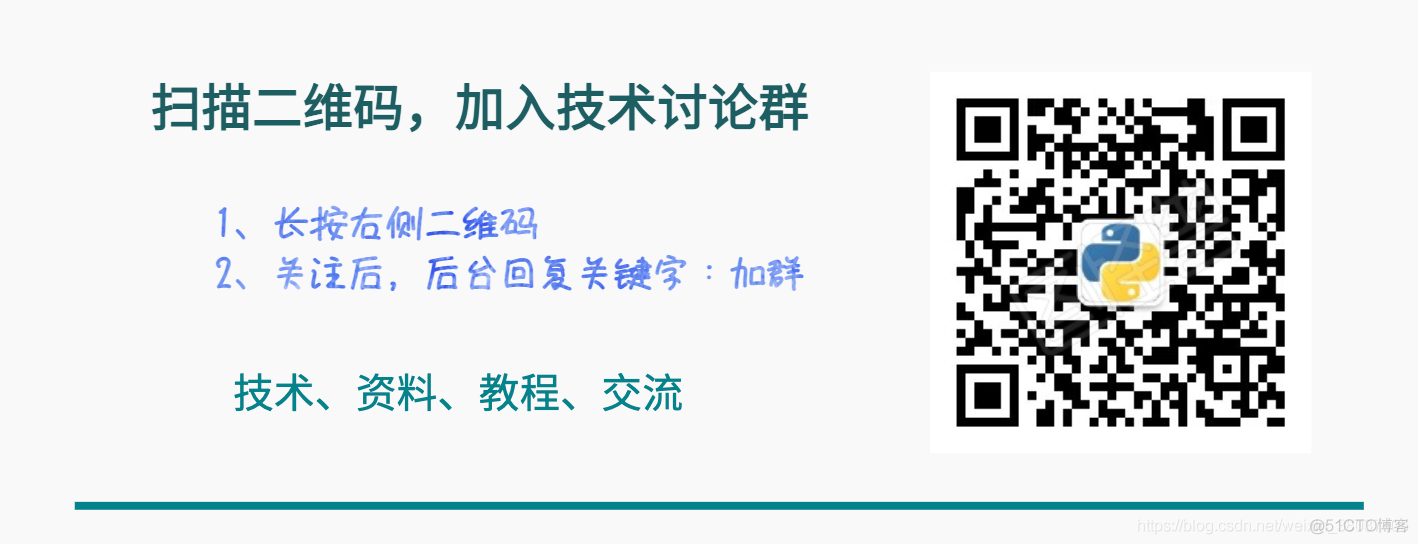 深度盘点：总结30段最频繁使用的 Python 代码_sed_02