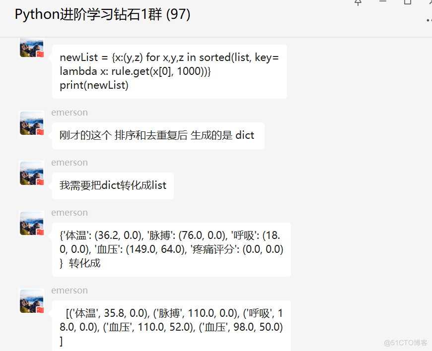 # yyds干货盘点 # 盘点Python内置函数sorted()高级用法实战_python