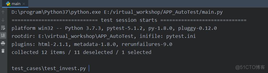 解决：main.py: error: unrecognized arguments: --html_python_02