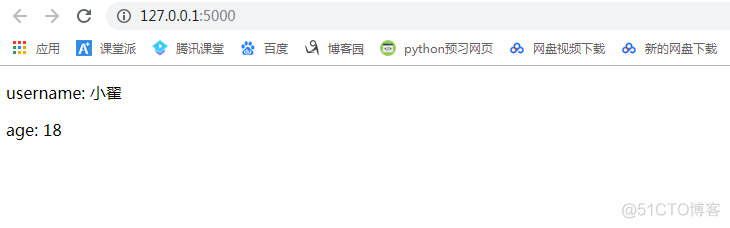 flask学习(十二)：for循环遍历_python_03