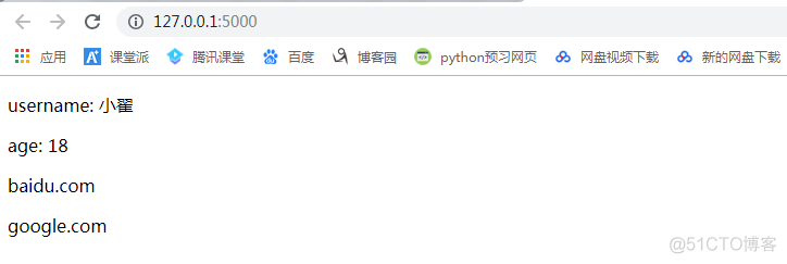 flask学习(十二)：for循环遍历_python_06