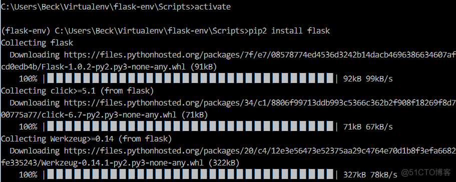 flask学习(一)：环境的安装_虚拟环境_07