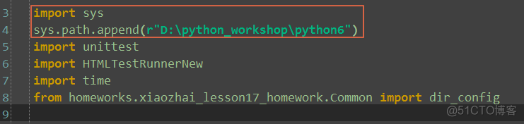 解决：python命令行运行出错 ImportError: No module named ..._命令行_04