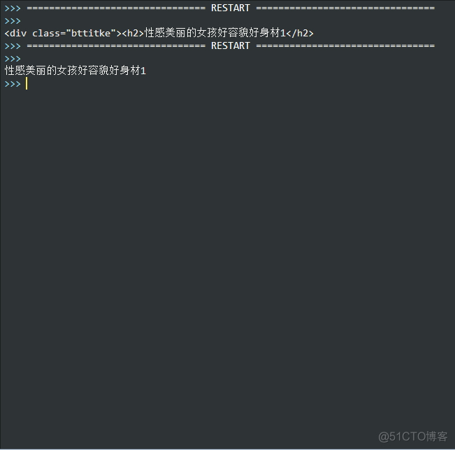 解决：return _compile(pattern, flags).search(string) TypeError: expected string or buffer_正则表达式_03