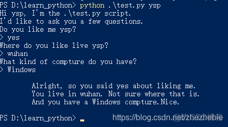 python-6.接受用户输入_帮助文档_06