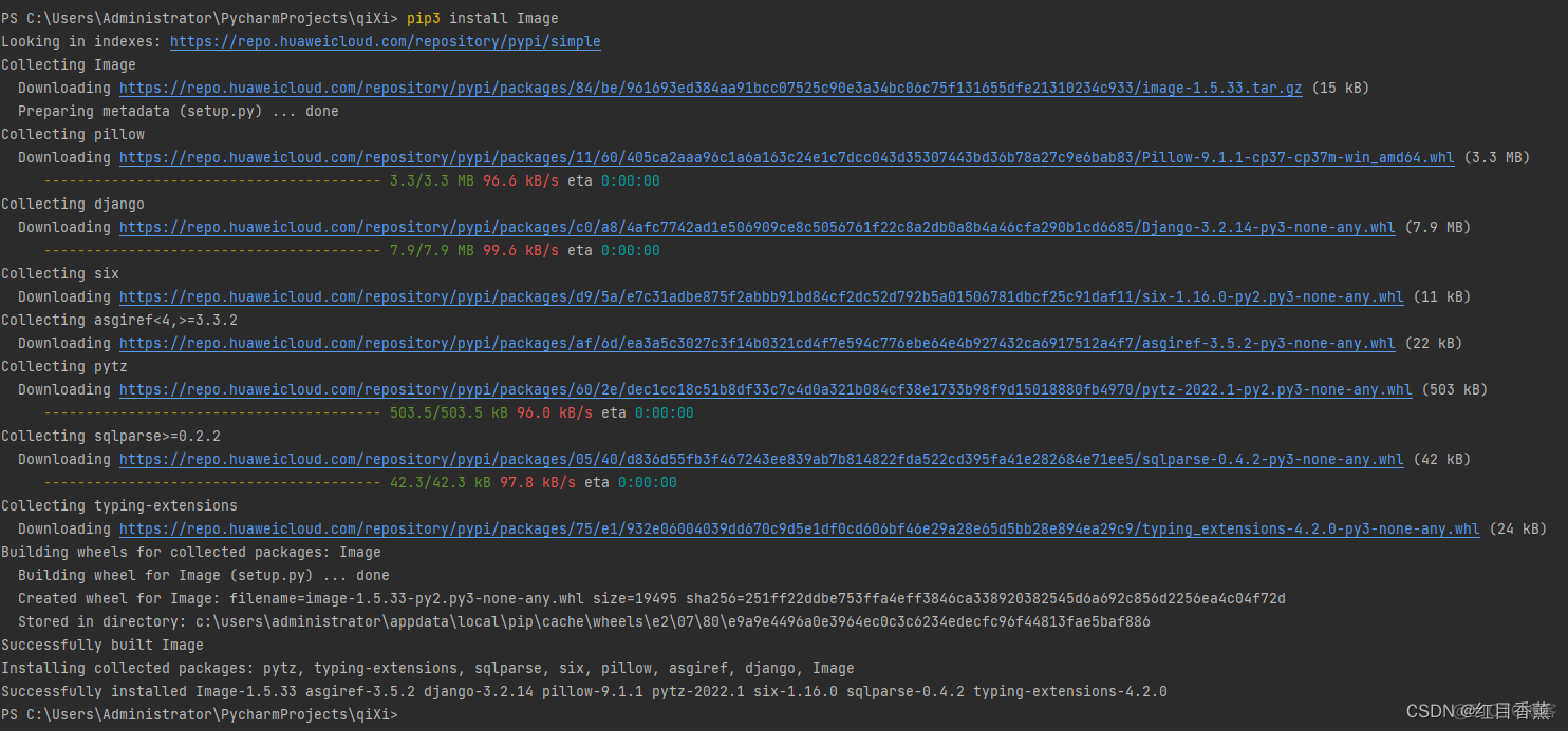 最长情的告白就是陪伴【Python七夕祝福】——那些浪漫的开始_代码表_02