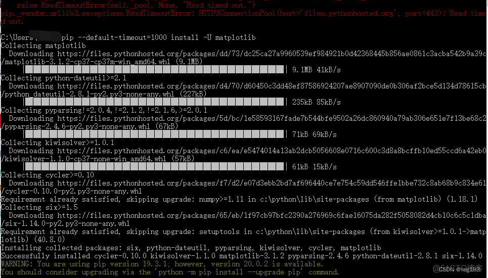 pip._vendor.urllib3.exceptions.ReadTimeoutError: HTTPSConnectionPool(host=‘f 的解决办法_网络连接