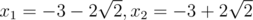 CF-50E-Square Equation Roots(数论)_i++_03