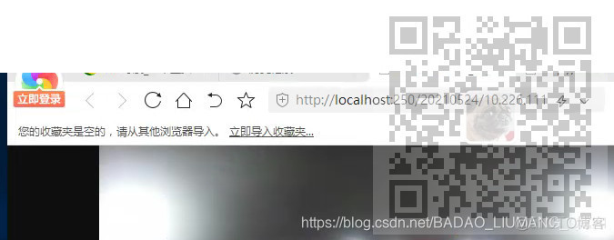 Nginx搭建静态资源映射实现远程访问服务器上的图片资源_nginx_03