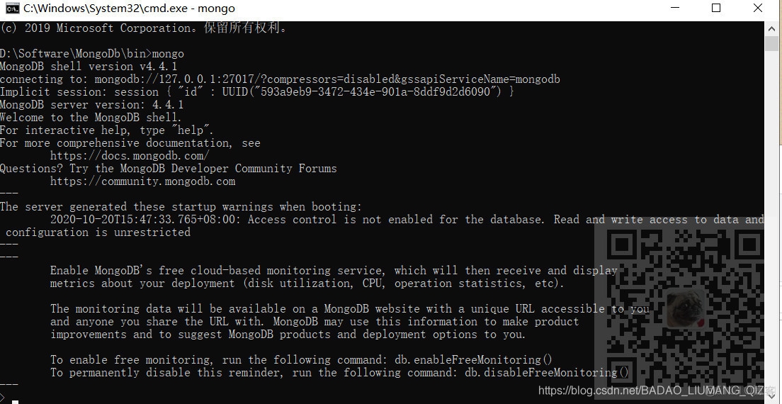 MongoDb在Windows上的下载安装以及可视化工具的下载与使用_命令行_08