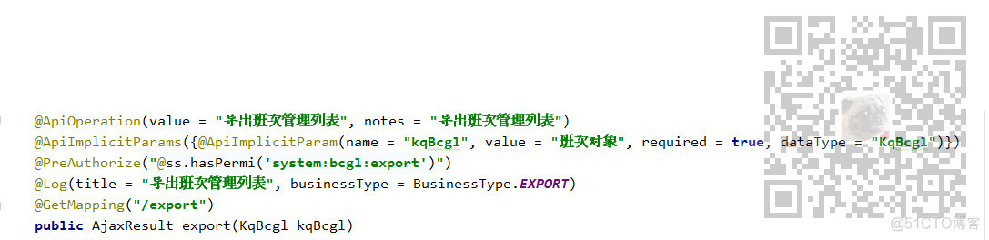 SpringBoot+Swagger2常用注解_API_04