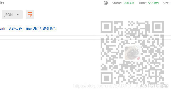 PostMan怎样携带登录信息请求后台接口防止出现无法访问资源问题_PostMan