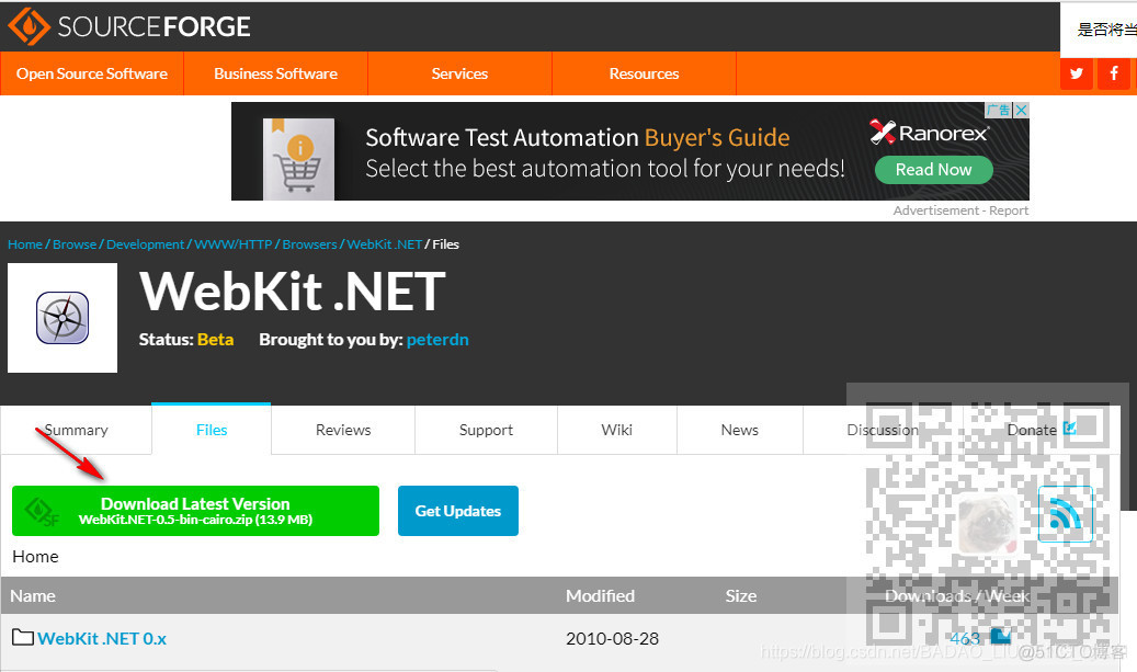 Winform中将WebBrower浏览器控件由IE内核修改为Chrome的WebKit内核_System_05