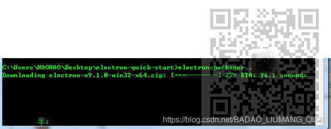 Electron项目怎样打包成桌面exe应用_Electron_02