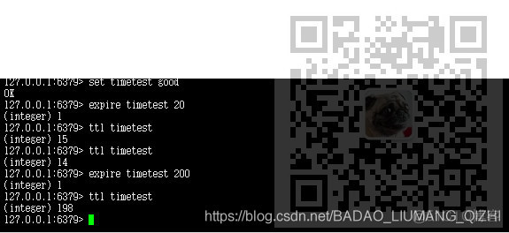 Redis之通用的key操作命令_Redis_03