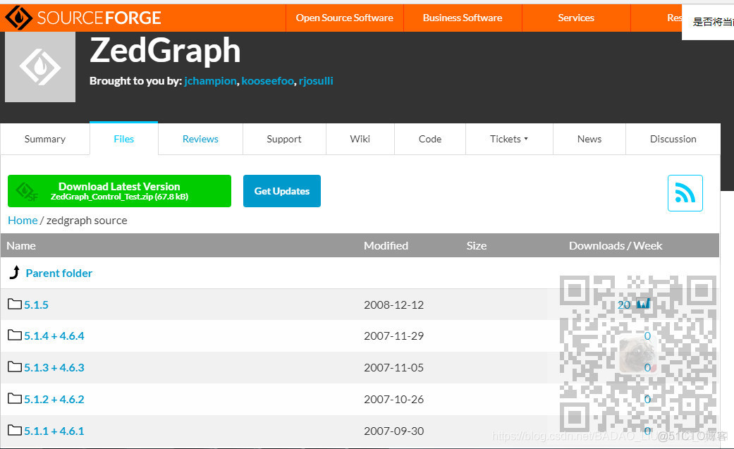 ZedGraph5.1.5源码分析去掉鼠标悬浮内容闪烁问题(附源码下载)_ide_03