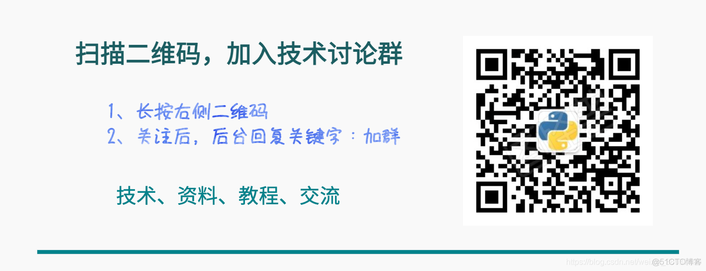 聊聊我的 Pandas 学习经历及动手实践_机器学习_16