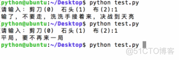 15个经典基础Python练手案例，基本功就是这样练成的_python