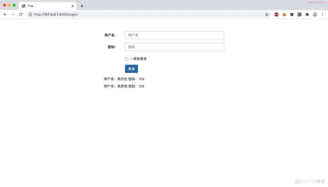python酒店，会议室预定系统_vue