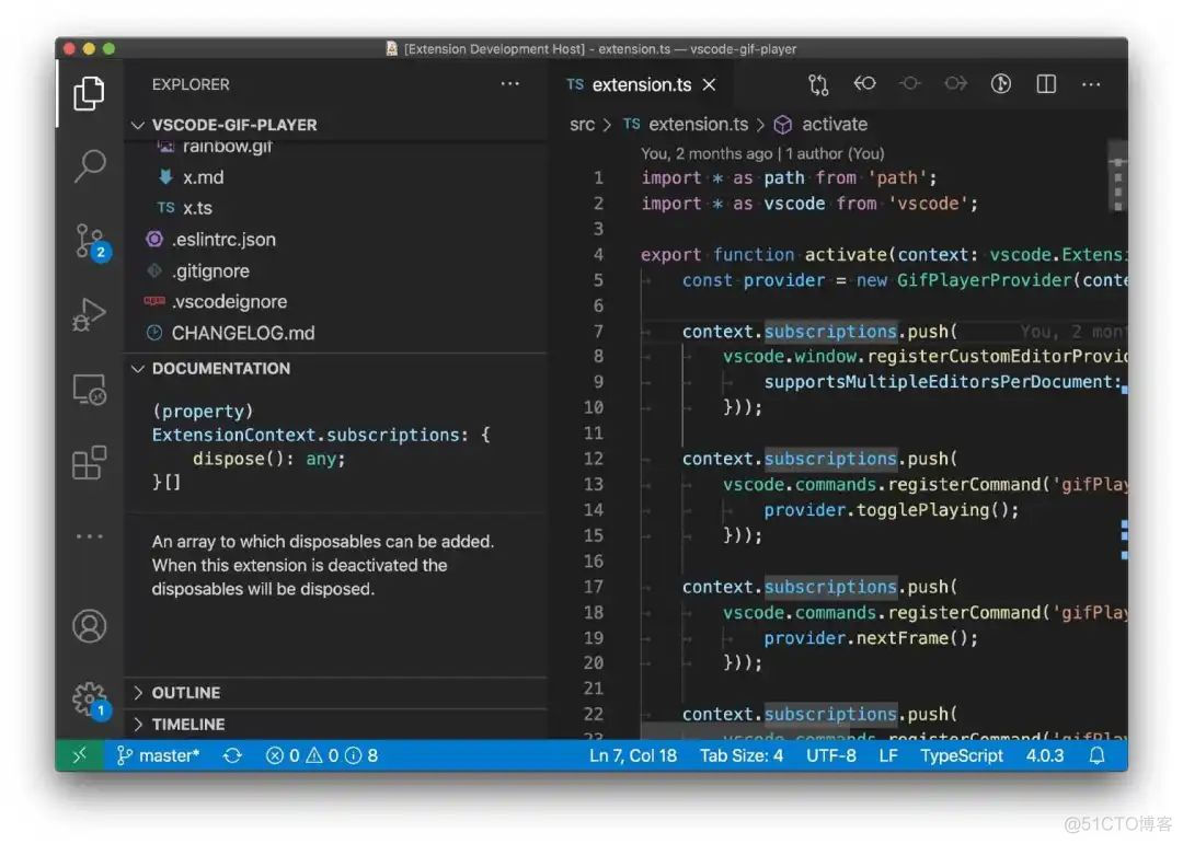 VScode 是个破玩意？这 14 个 VSCode 插件，你确定没用过_IDE_04