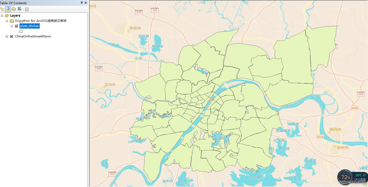 python for ArcGIS 绘制武汉市板块地图_arcpy