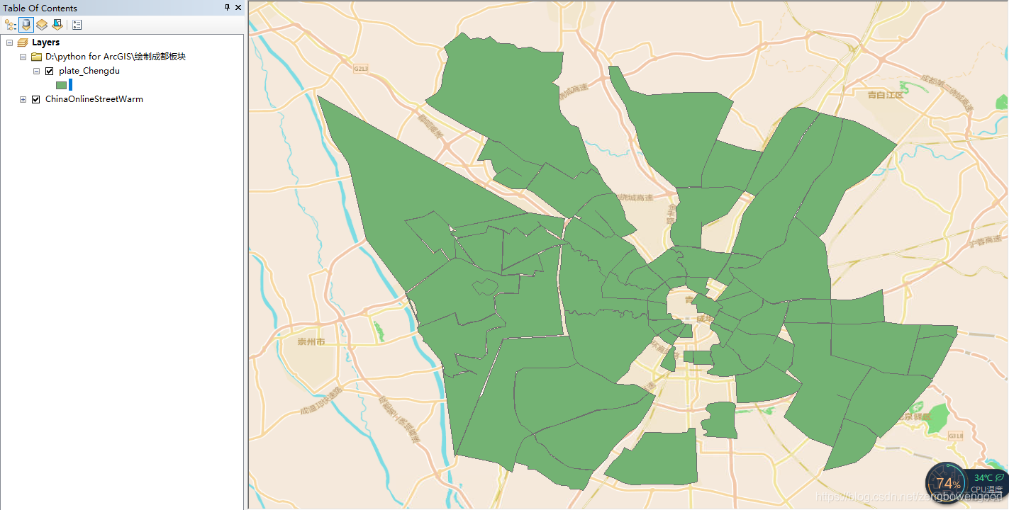 python for ArcGIS 绘制成都市板块地图_python