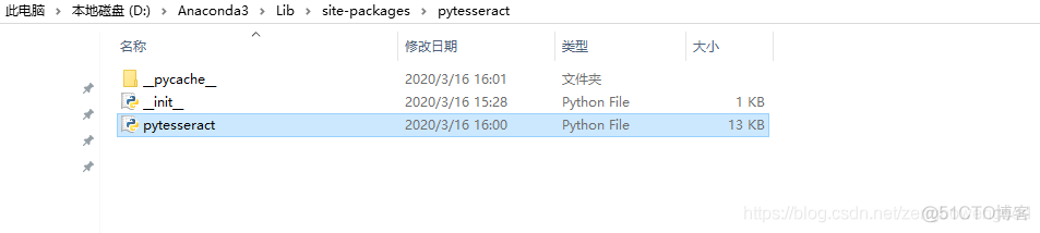 python提取图片中的文字_pytesseract