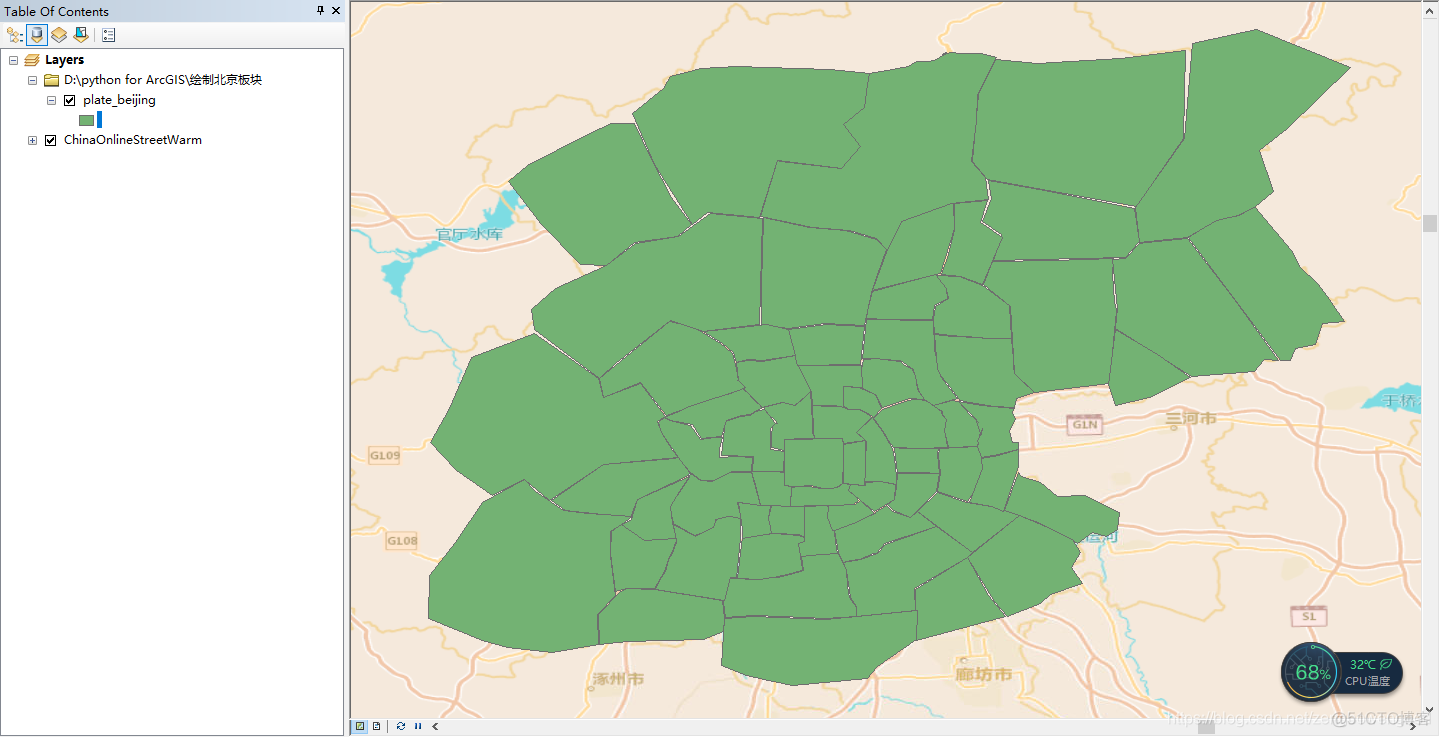 python for ArcGIS 绘制北京市板块地图_数据