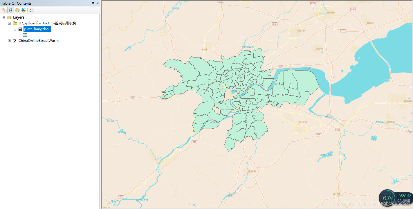 python for ArcGIS 绘制杭州市板块地图_python